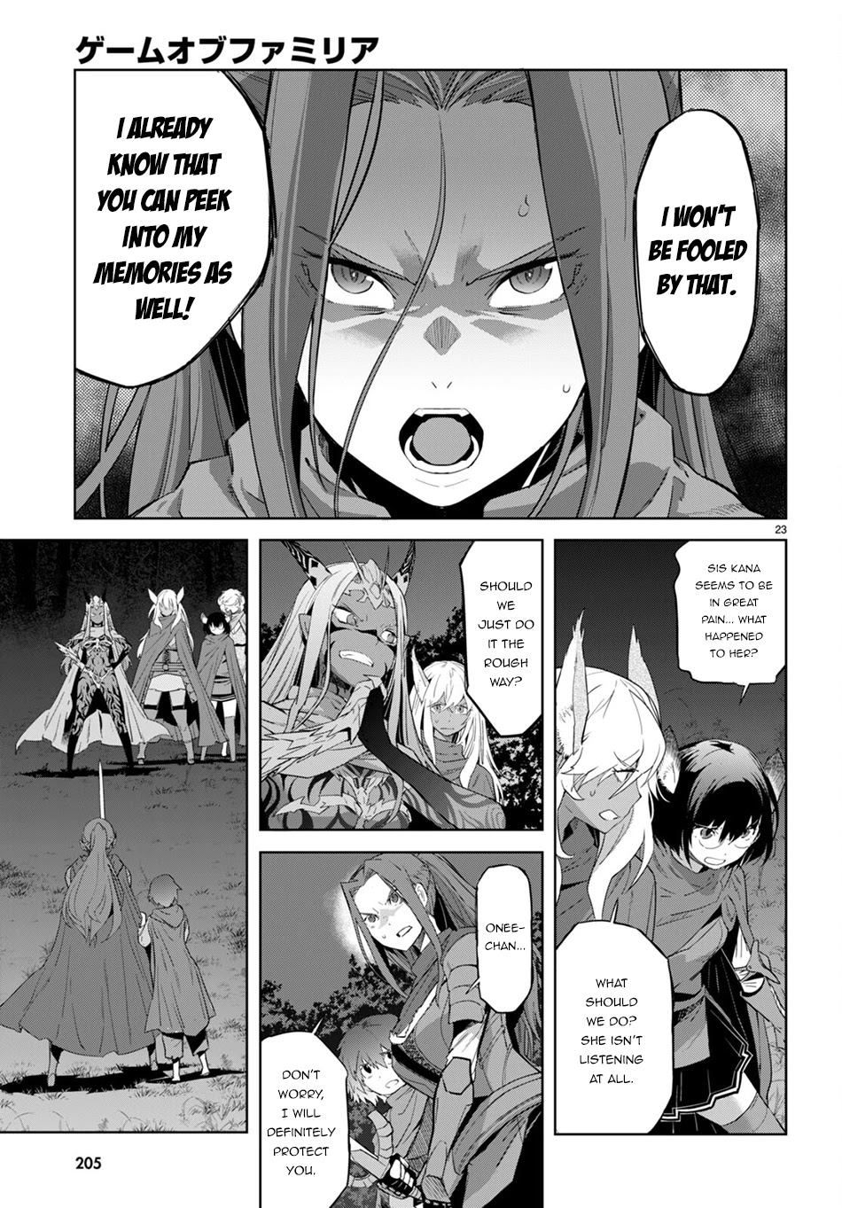 Game of Familia: Kazoku Senki Chapter 42 Page 23