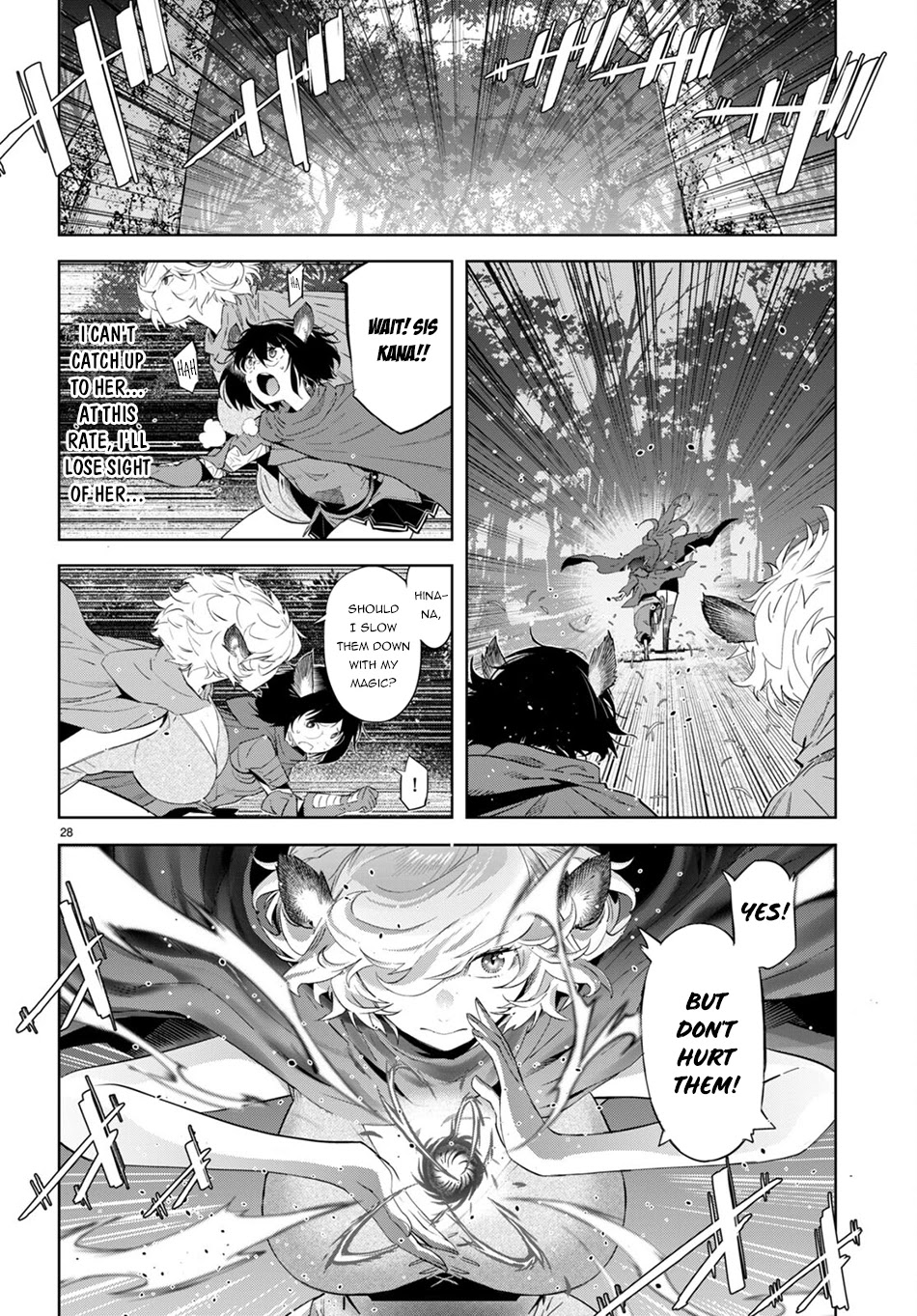 Game of Familia: Kazoku Senki Chapter 42 Page 28
