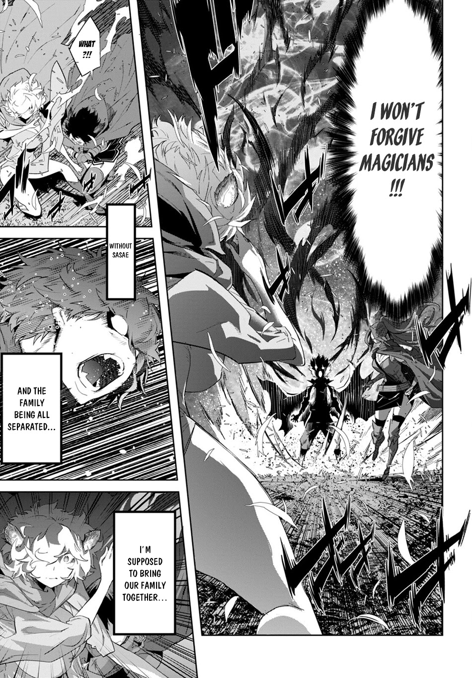 Game of Familia: Kazoku Senki Chapter 42 Page 31