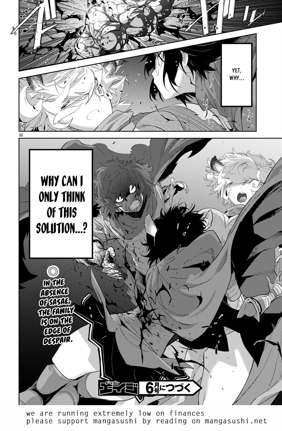 Game of Familia: Kazoku Senki Chapter 42 Page 32