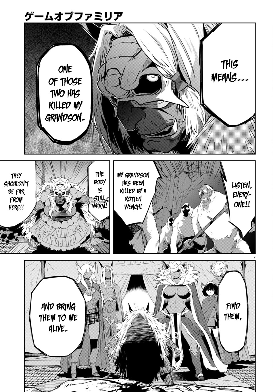 Game of Familia: Kazoku Senki Chapter 42 Page 7