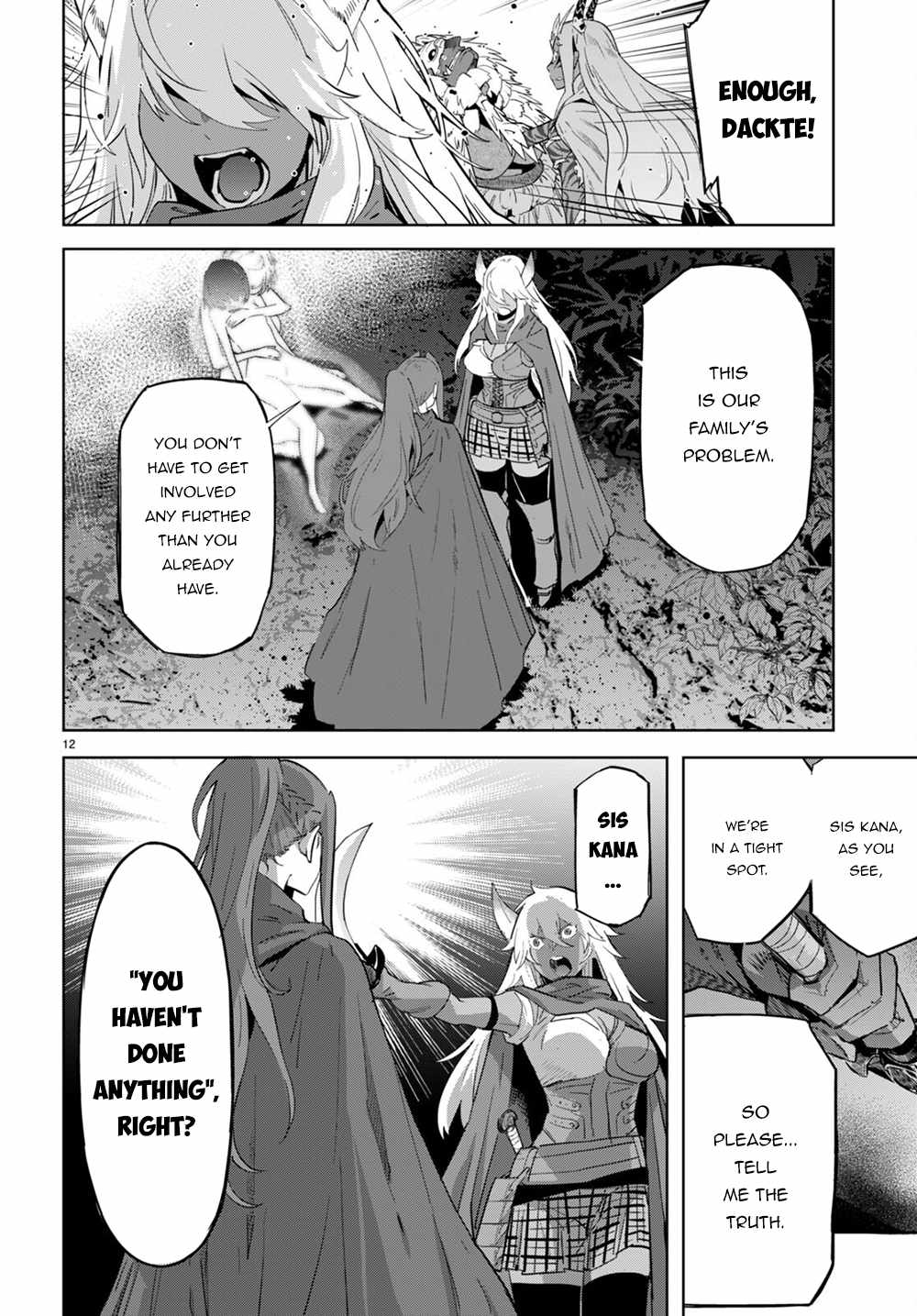 Game of Familia: Kazoku Senki Chapter 43 Page 13