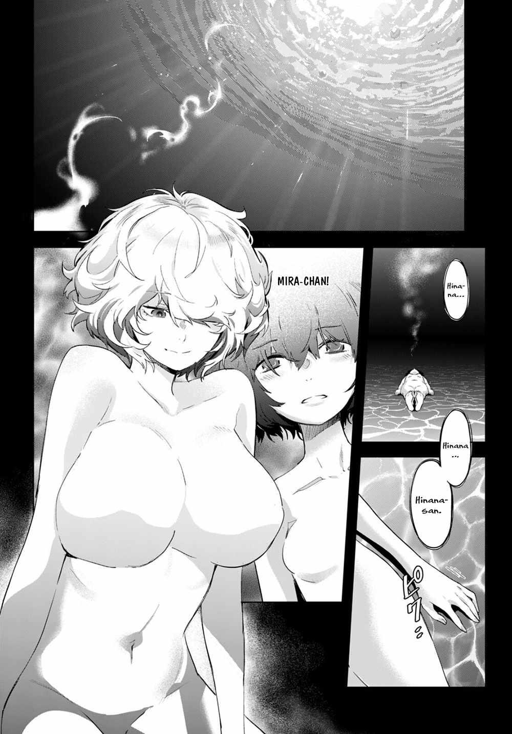 Game of Familia: Kazoku Senki Chapter 43 Page 25