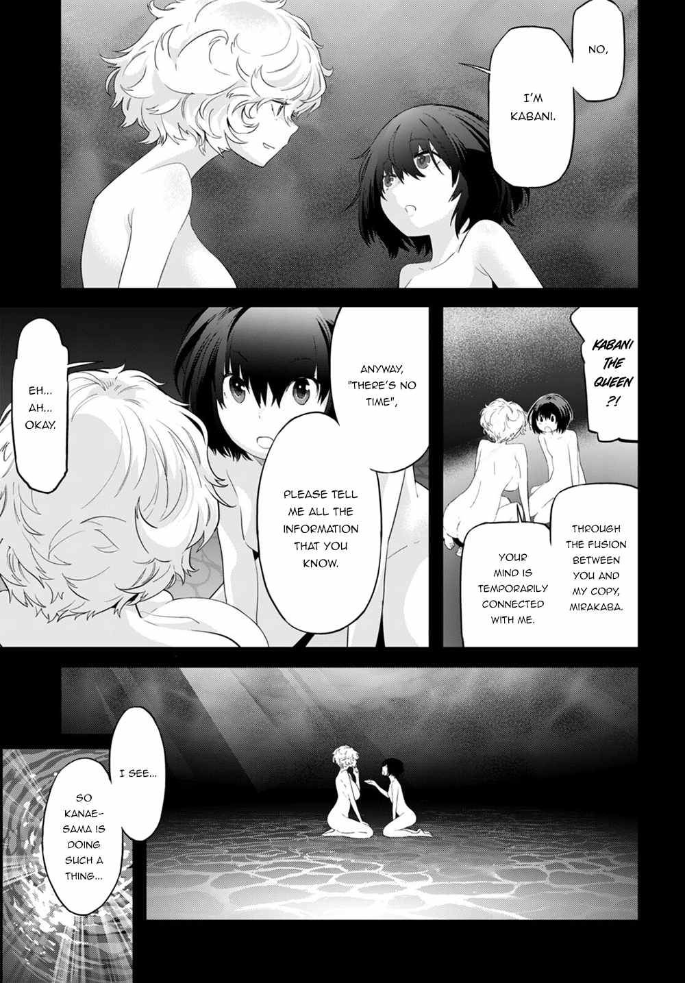 Game of Familia: Kazoku Senki Chapter 43 Page 26