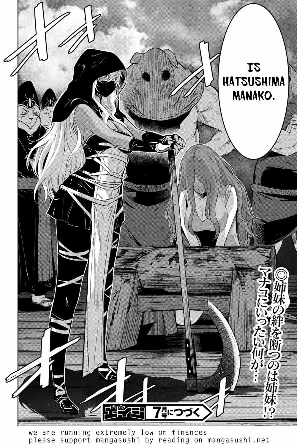 Game of Familia: Kazoku Senki Chapter 43 Page 31