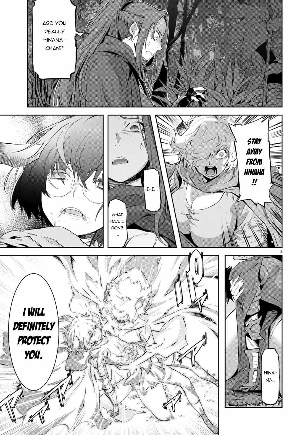 Game of Familia: Kazoku Senki Chapter 43 Page 4