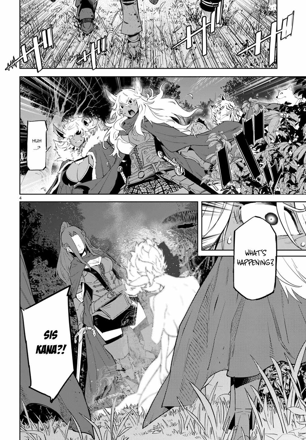 Game of Familia: Kazoku Senki Chapter 43 Page 5