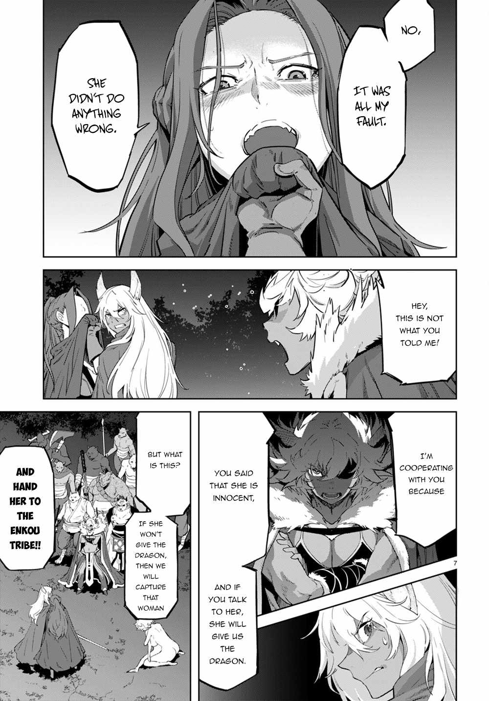 Game of Familia: Kazoku Senki Chapter 43 Page 8