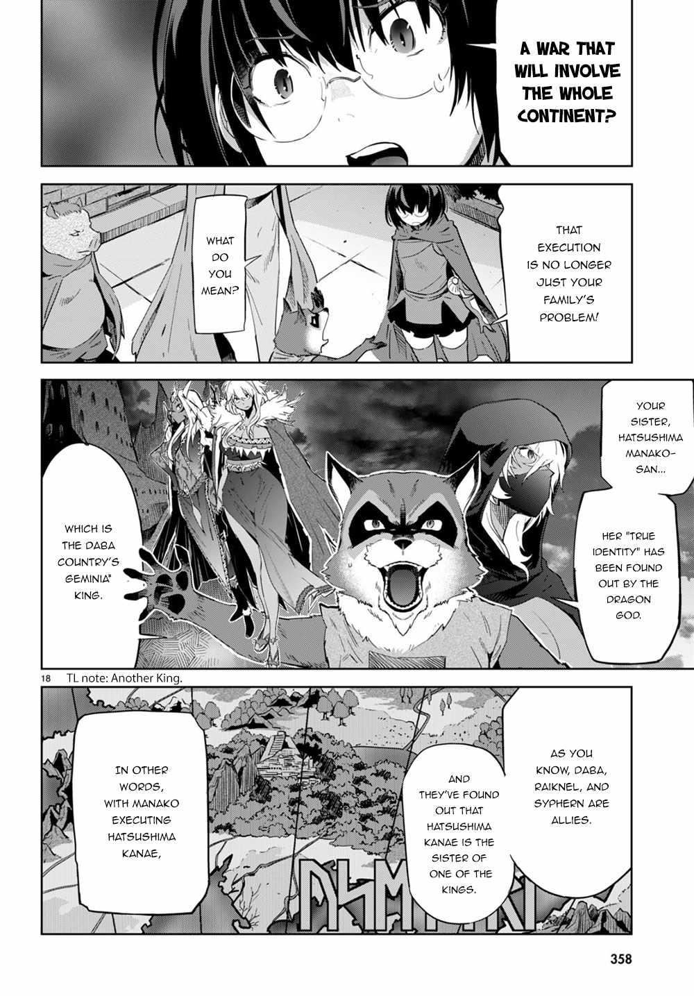 Game of Familia: Kazoku Senki Chapter 44 Page 18