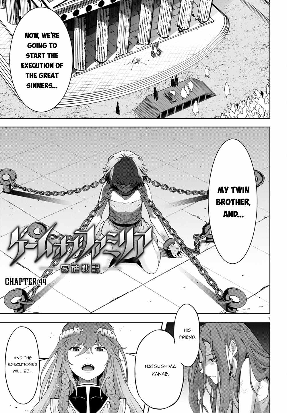 Game of Familia: Kazoku Senki Chapter 44 Page 2