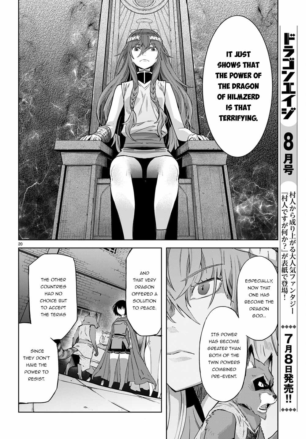 Game of Familia: Kazoku Senki Chapter 44 Page 20