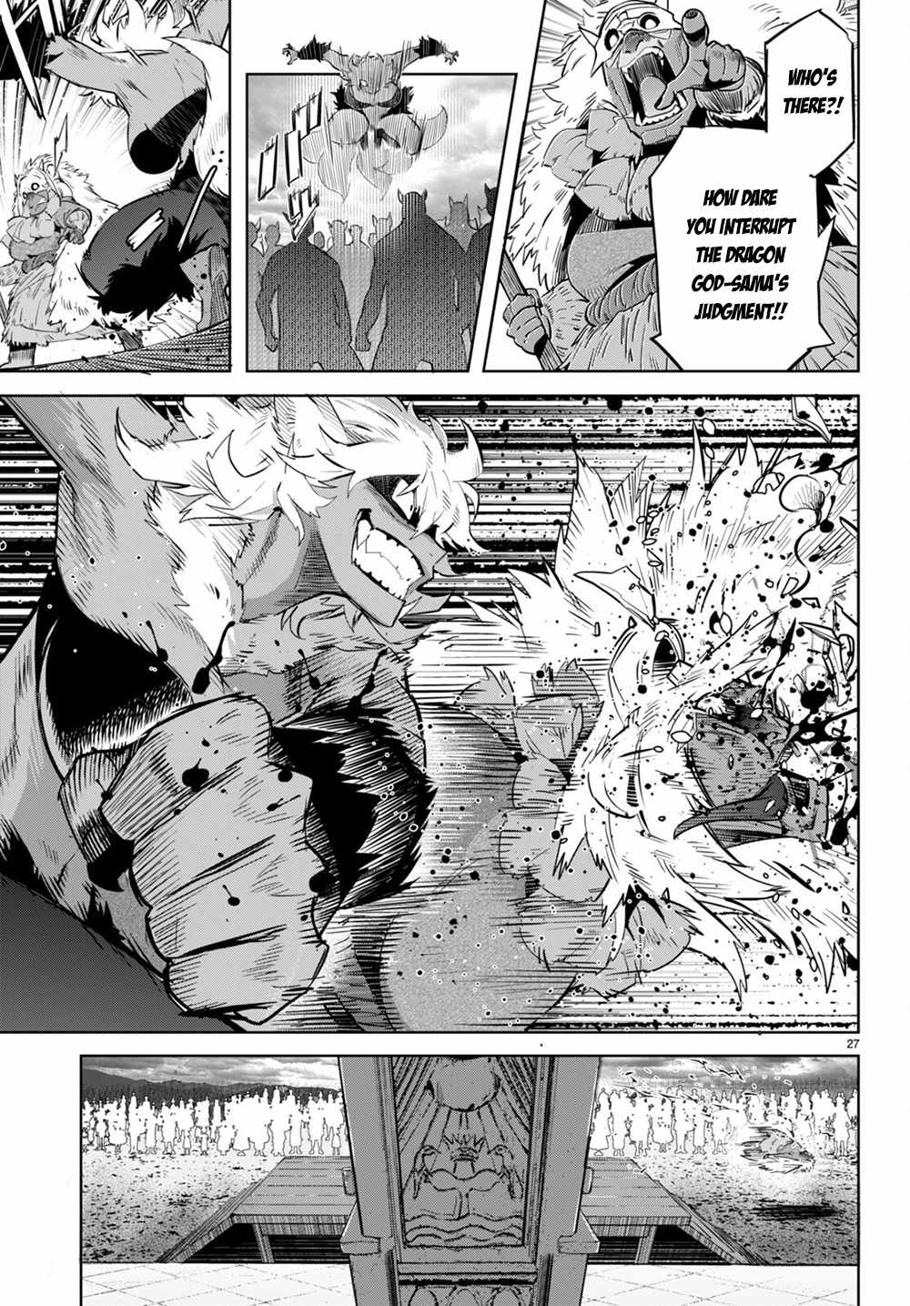 Game of Familia: Kazoku Senki Chapter 44 Page 27