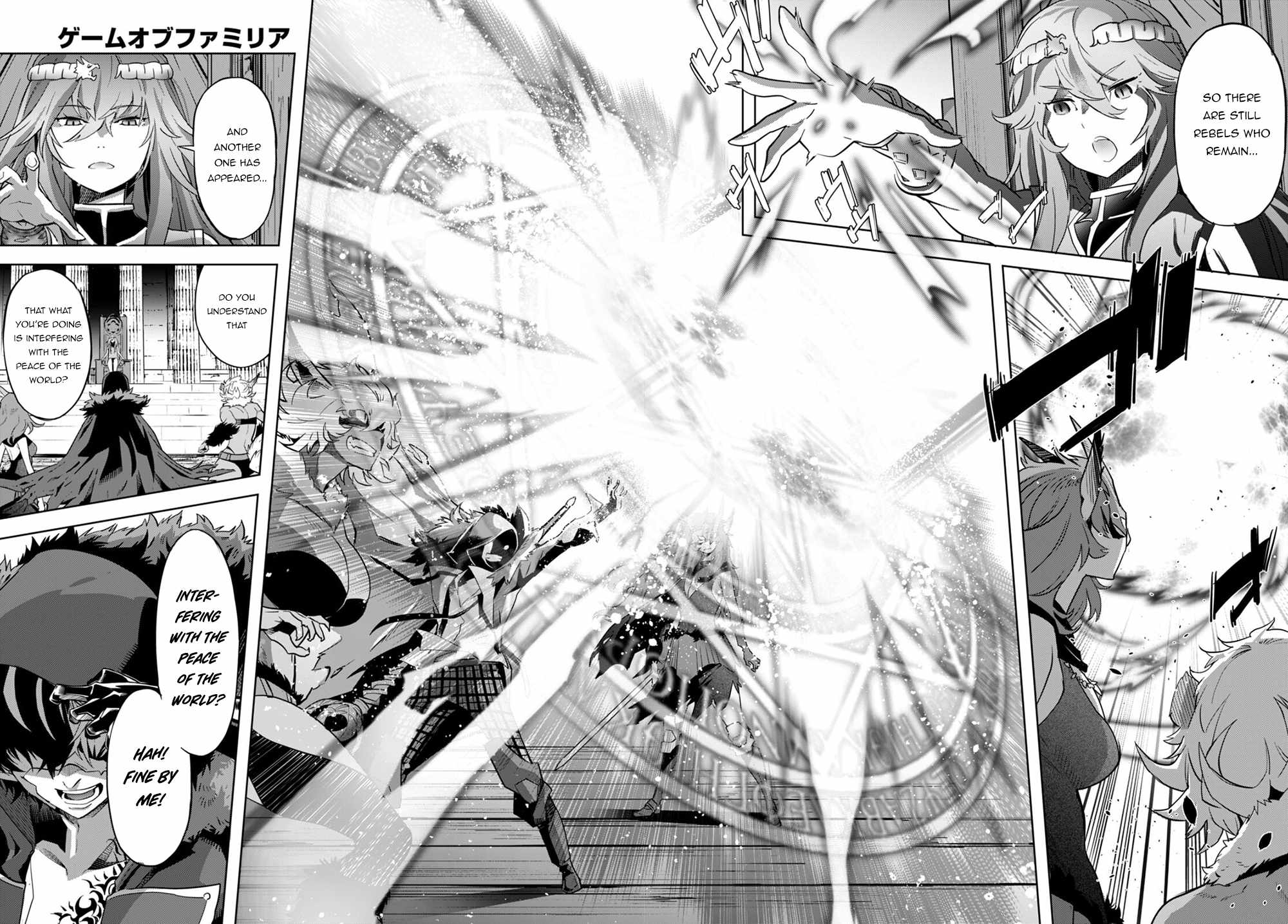 Game of Familia: Kazoku Senki Chapter 44 Page 28