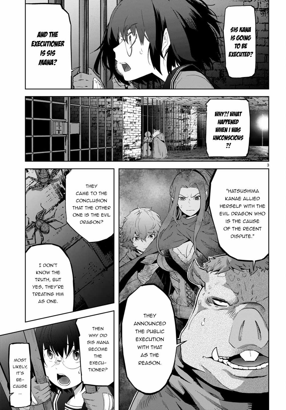 Game of Familia: Kazoku Senki Chapter 44 Page 4