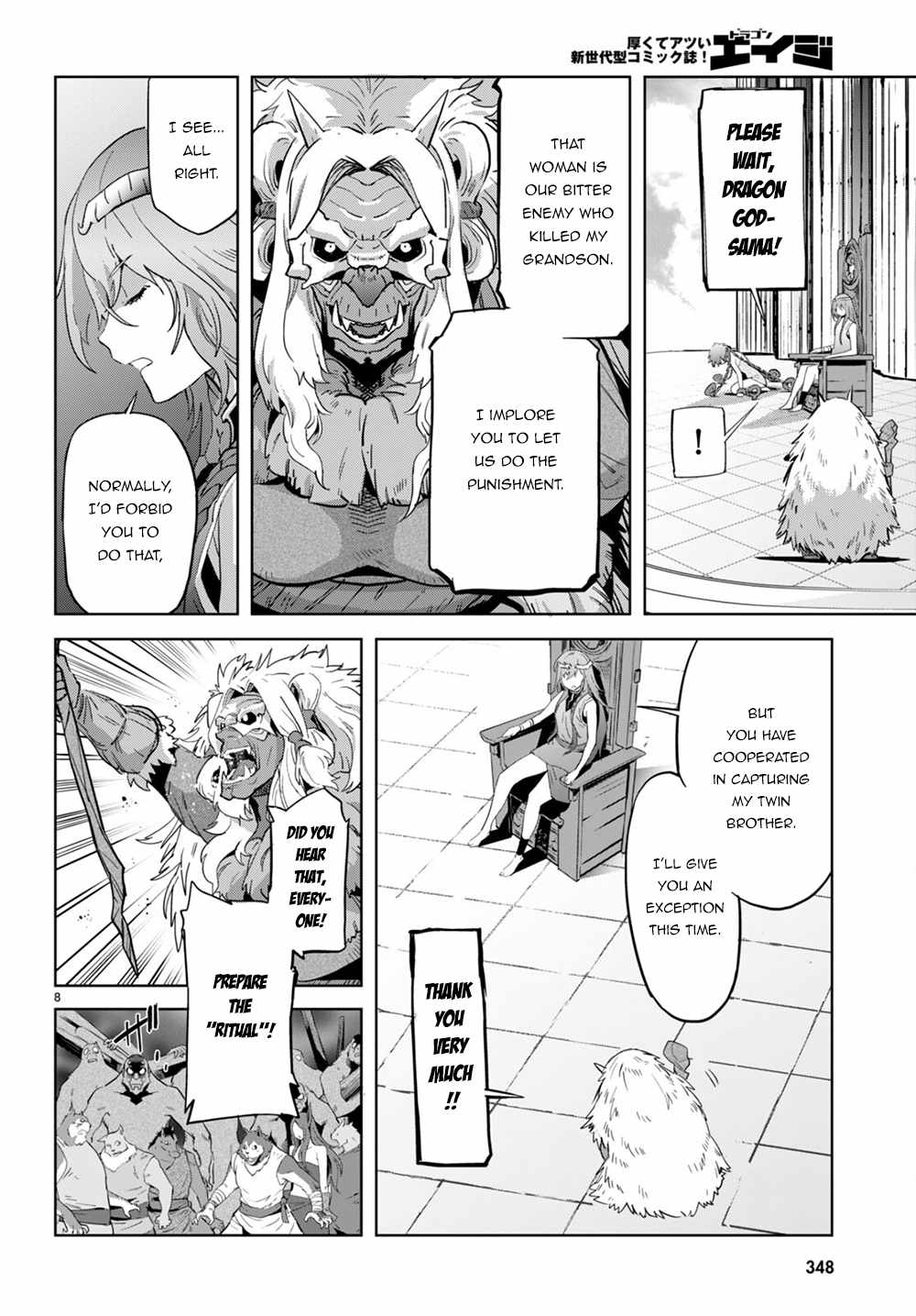Game of Familia: Kazoku Senki Chapter 44 Page 9