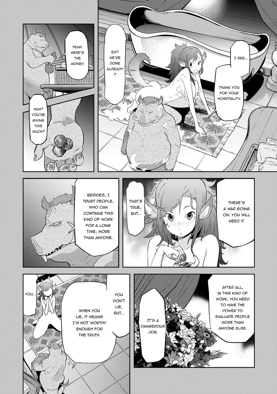 Game of Familia: Kazoku Senki Chapter 44.5 Page 5