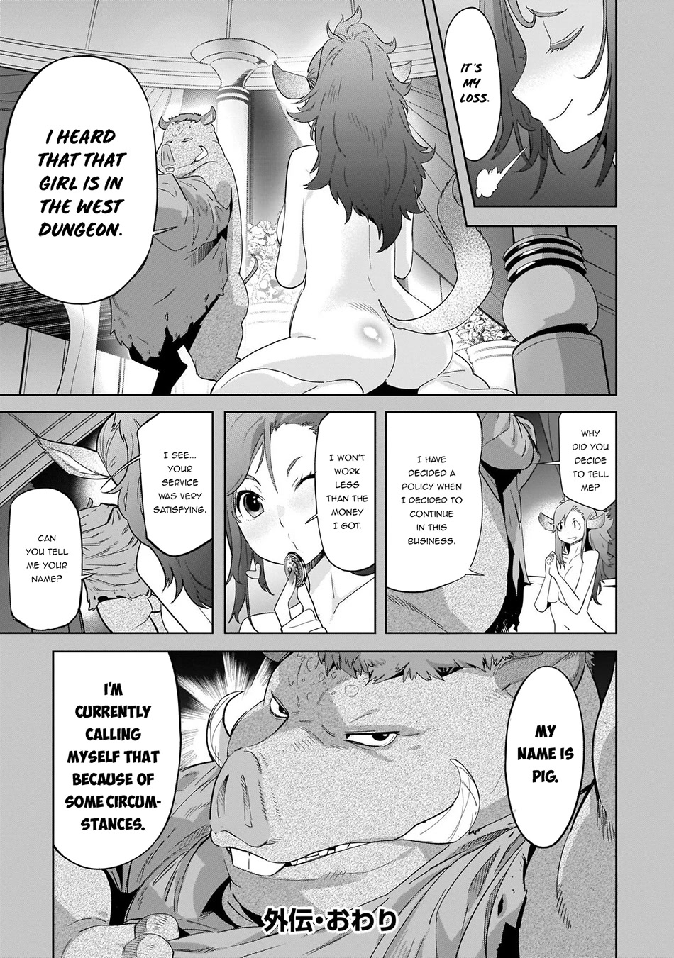 Game of Familia: Kazoku Senki Chapter 44.5 Page 6