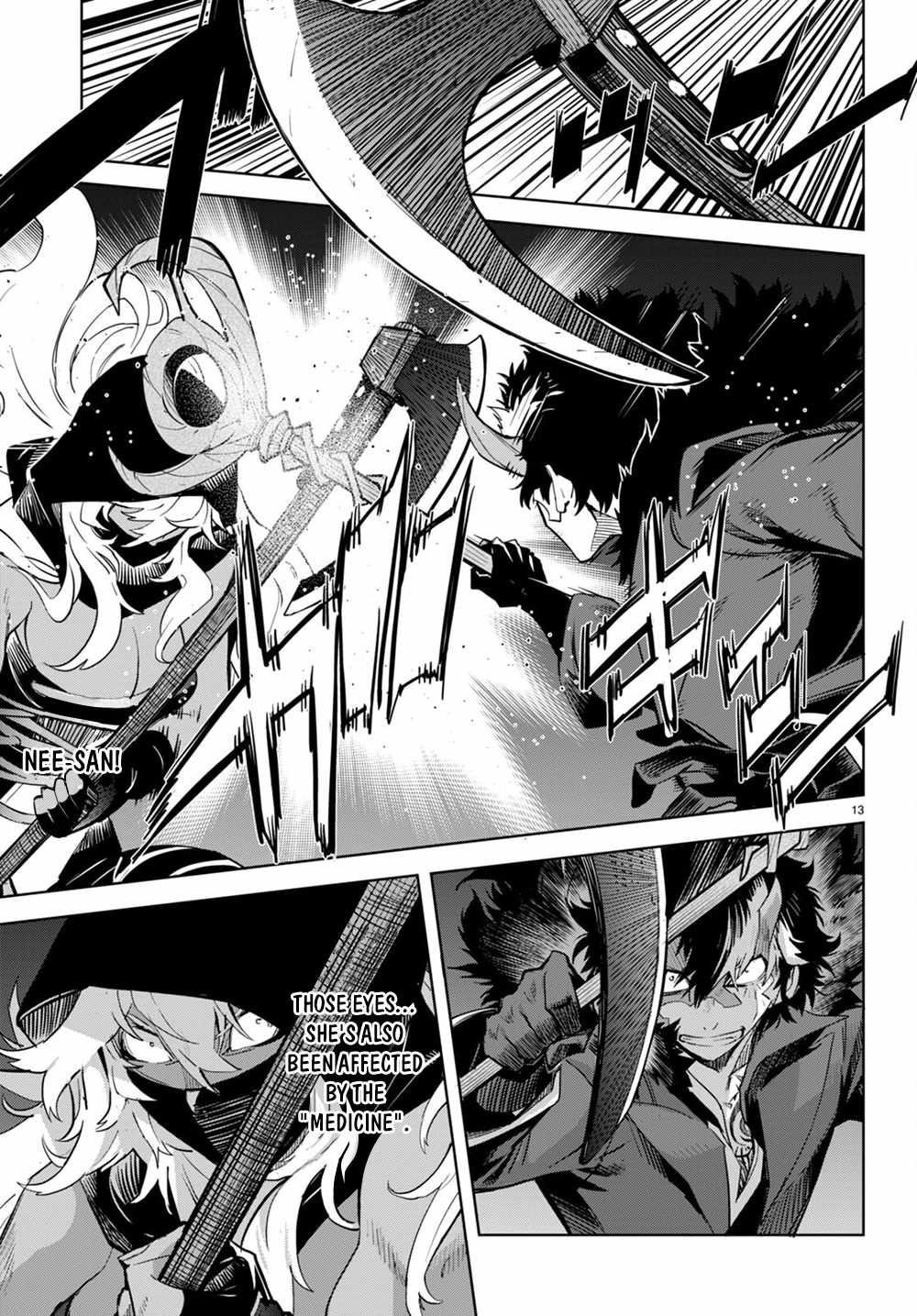 Game of Familia: Kazoku Senki Chapter 45 Page 13