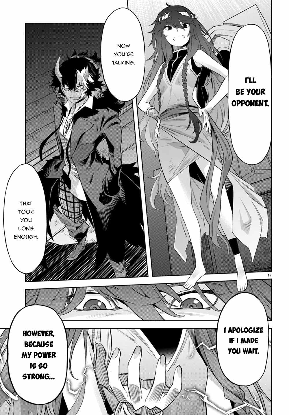 Game of Familia: Kazoku Senki Chapter 45 Page 17