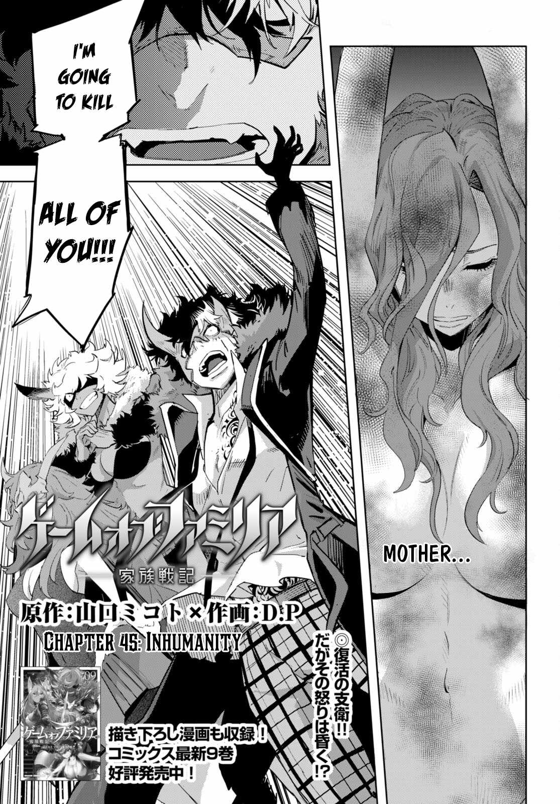 Game of Familia: Kazoku Senki Chapter 45 Page 2