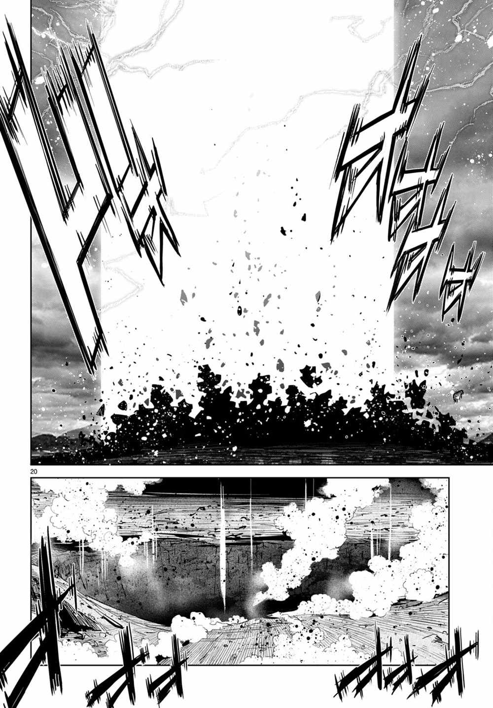 Game of Familia: Kazoku Senki Chapter 45 Page 20