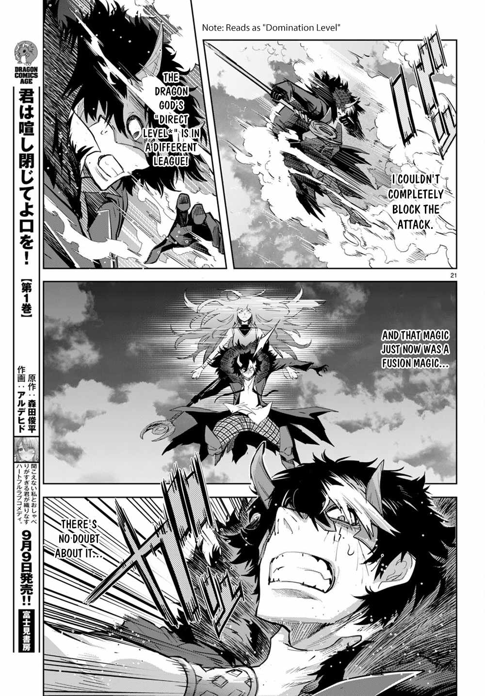 Game of Familia: Kazoku Senki Chapter 45 Page 21