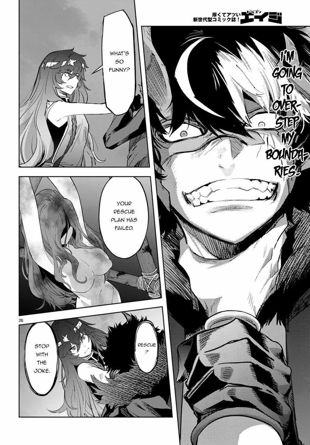 Game of Familia: Kazoku Senki Chapter 45 Page 25
