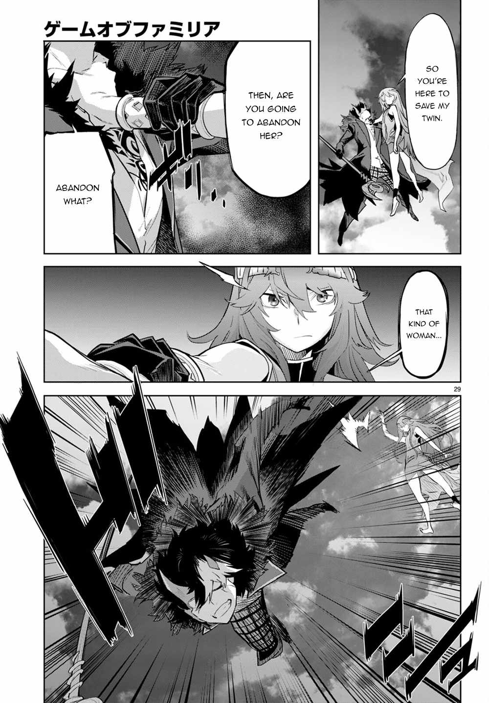 Game of Familia: Kazoku Senki Chapter 45 Page 28