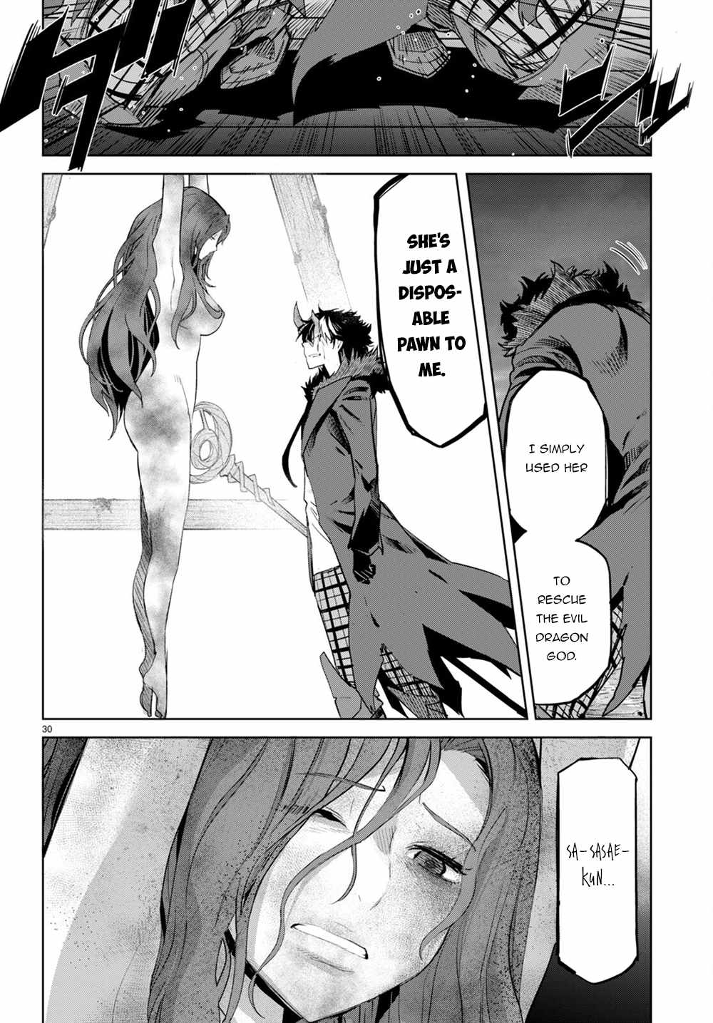 Game of Familia: Kazoku Senki Chapter 45 Page 29