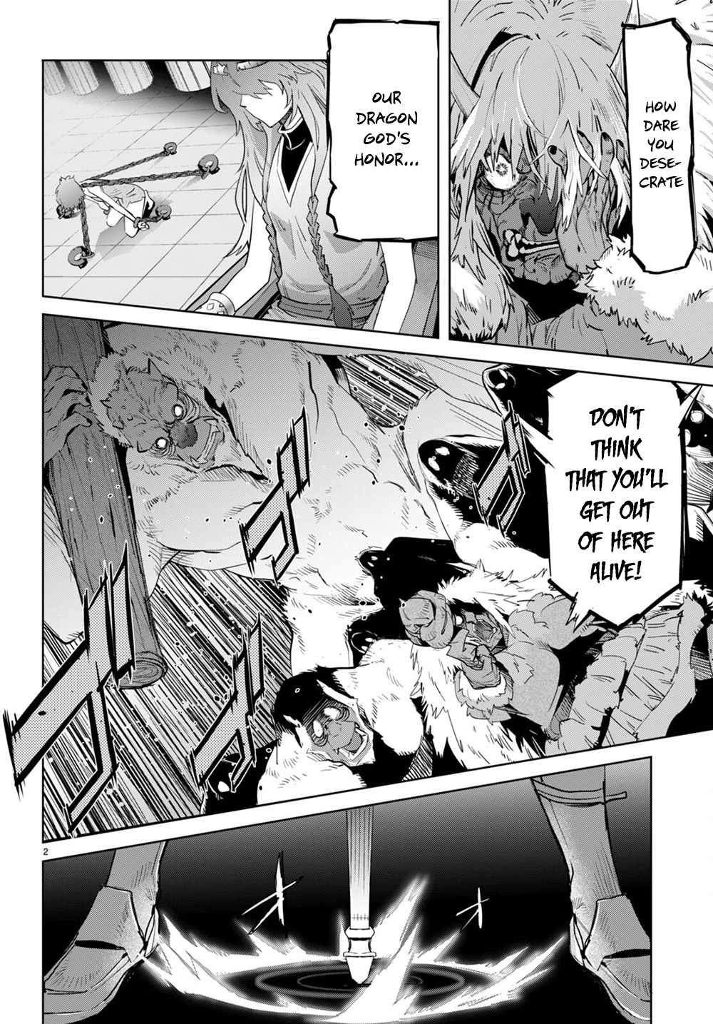 Game of Familia: Kazoku Senki Chapter 45 Page 3