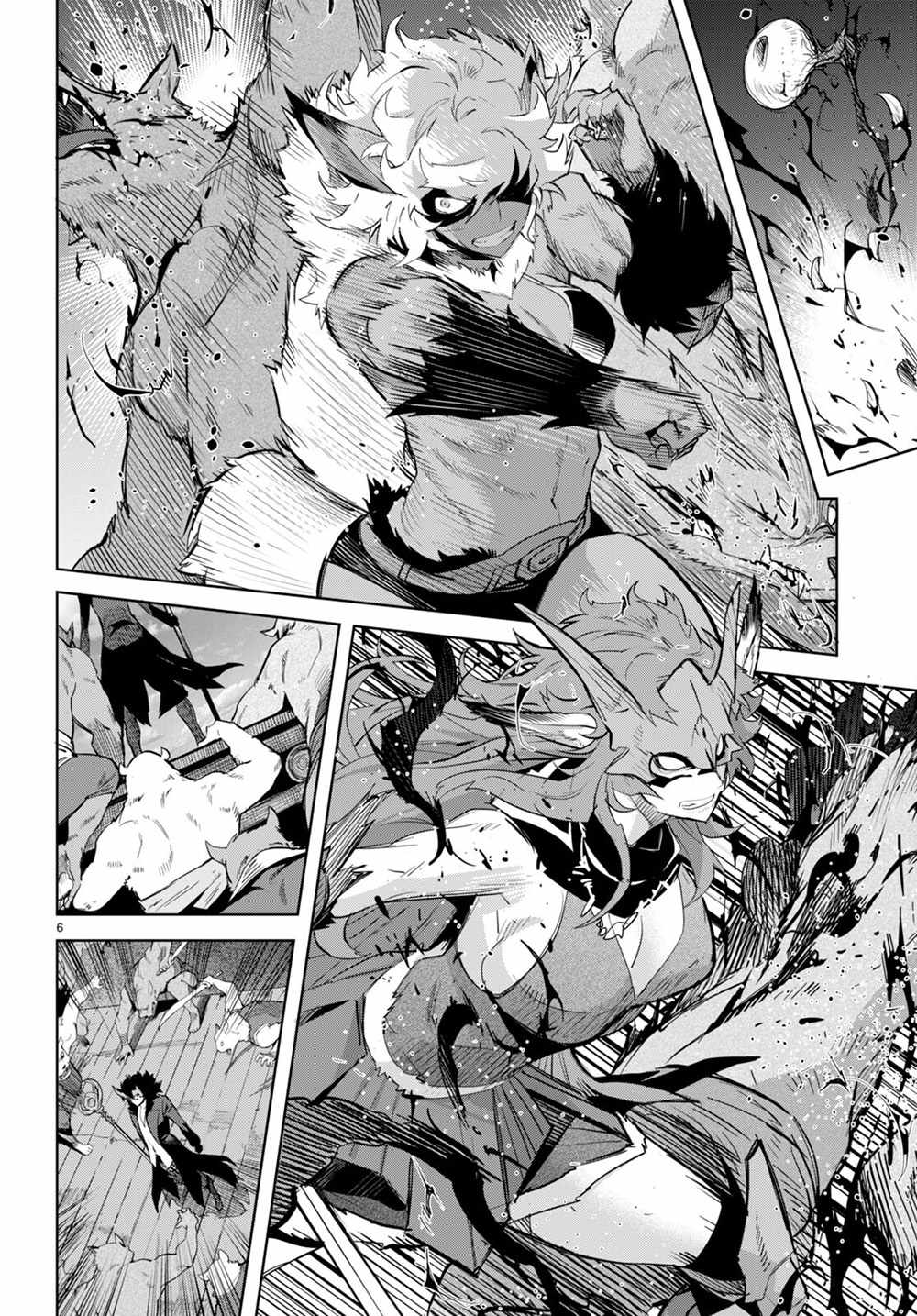 Game of Familia: Kazoku Senki Chapter 45 Page 7