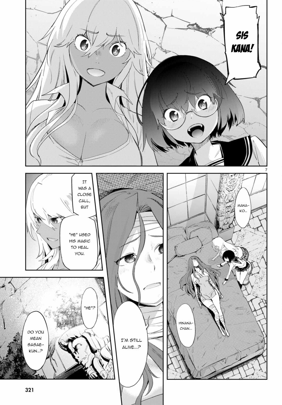 Game of Familia: Kazoku Senki Chapter 46 Page 10