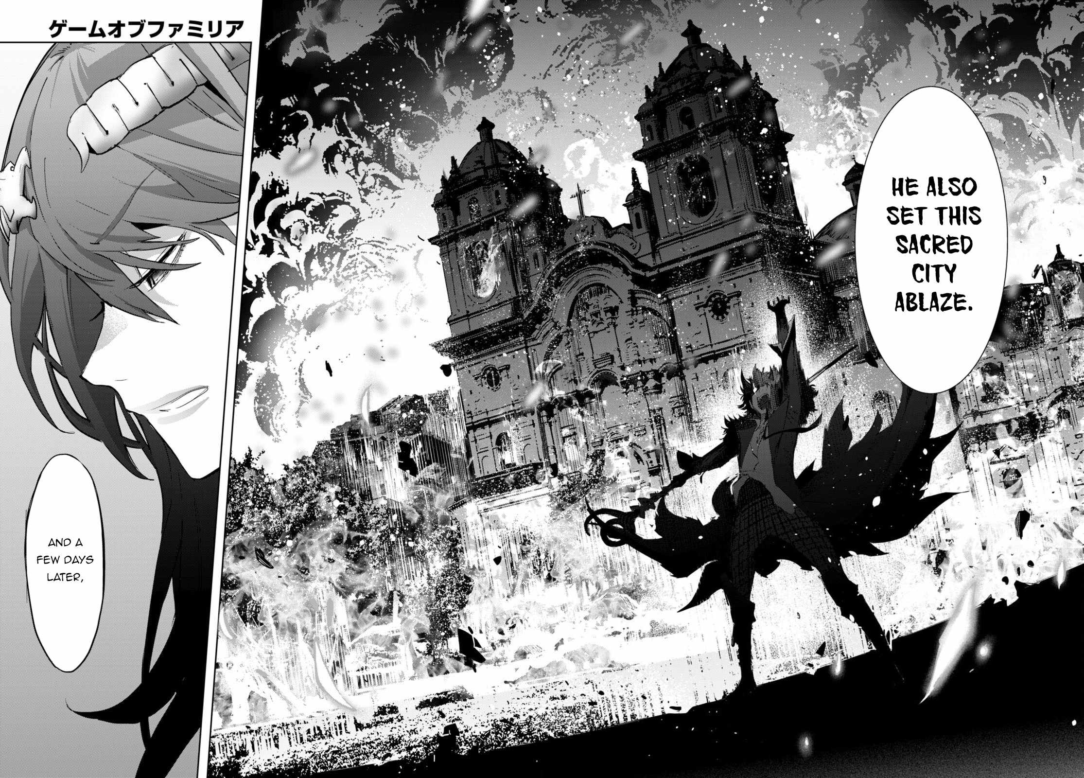 Game of Familia: Kazoku Senki Chapter 46 Page 15