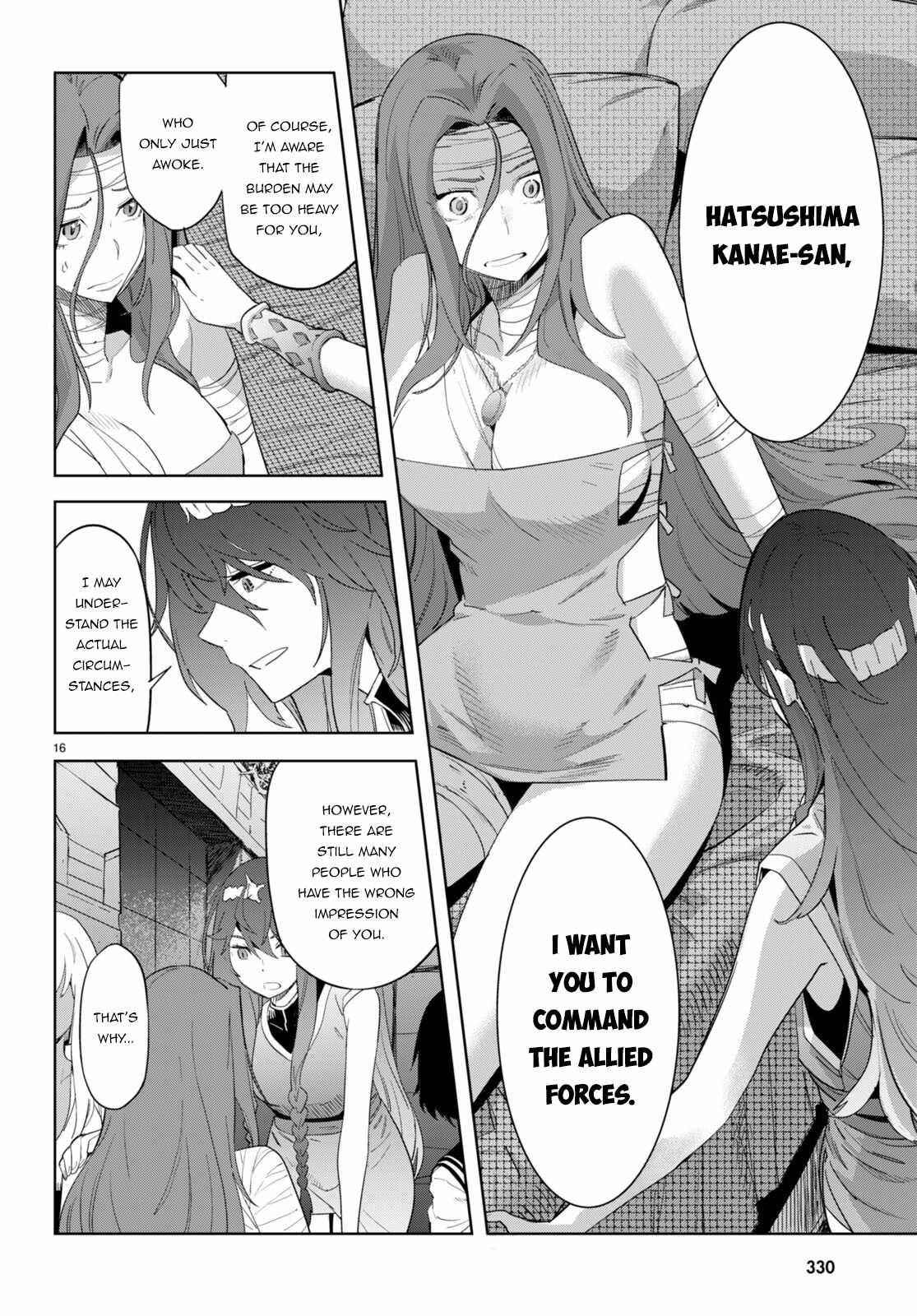 Game of Familia: Kazoku Senki Chapter 46 Page 18