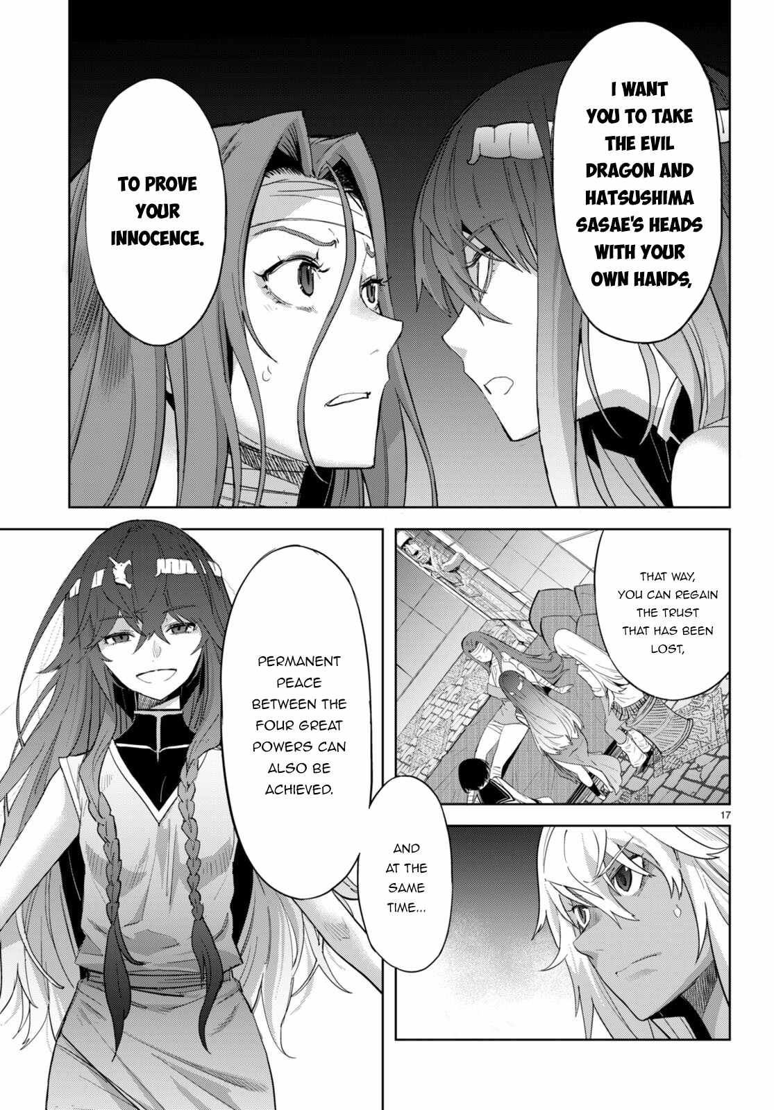 Game of Familia: Kazoku Senki Chapter 46 Page 19