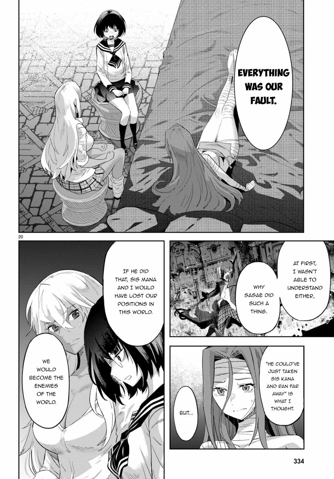 Game of Familia: Kazoku Senki Chapter 46 Page 22