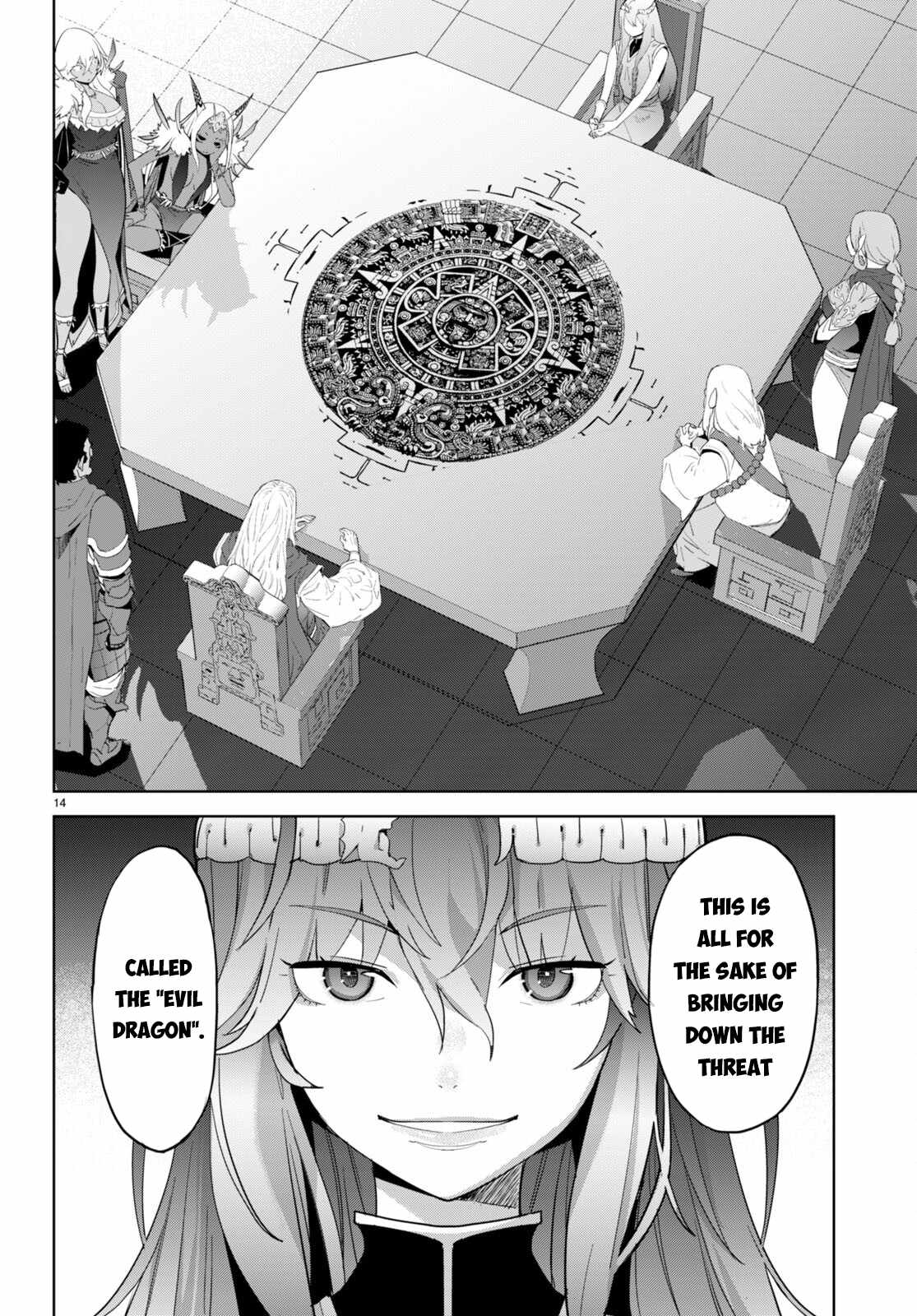 Game of Familia: Kazoku Senki Chapter 47 Page 15