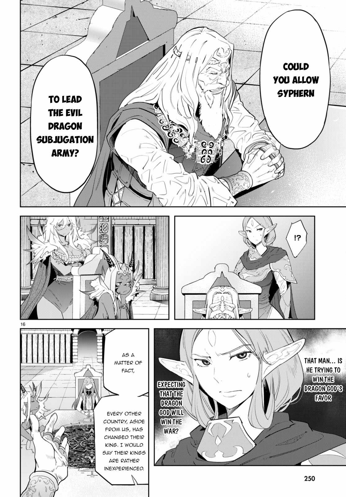 Game of Familia: Kazoku Senki Chapter 47 Page 17