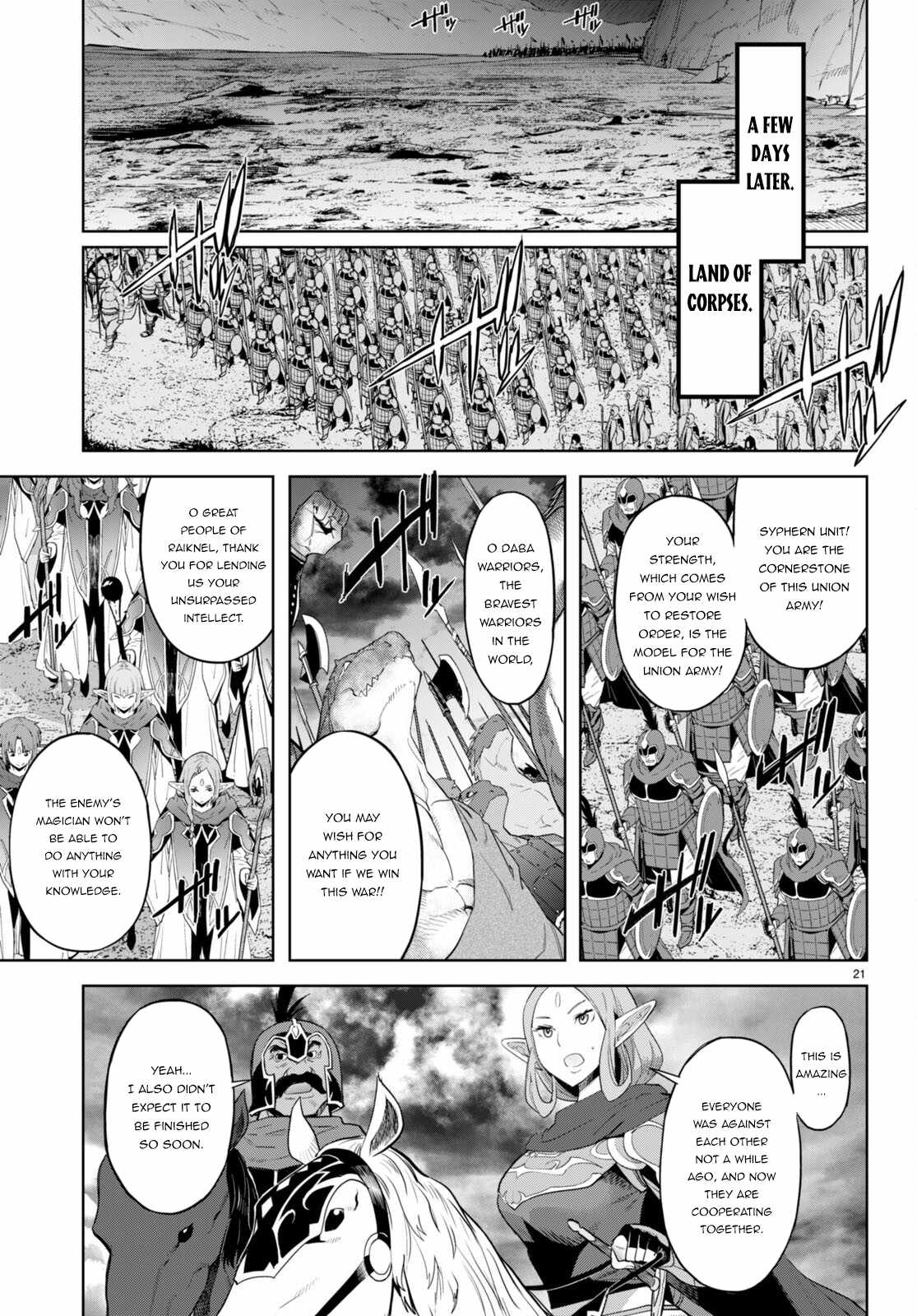 Game of Familia: Kazoku Senki Chapter 47 Page 22