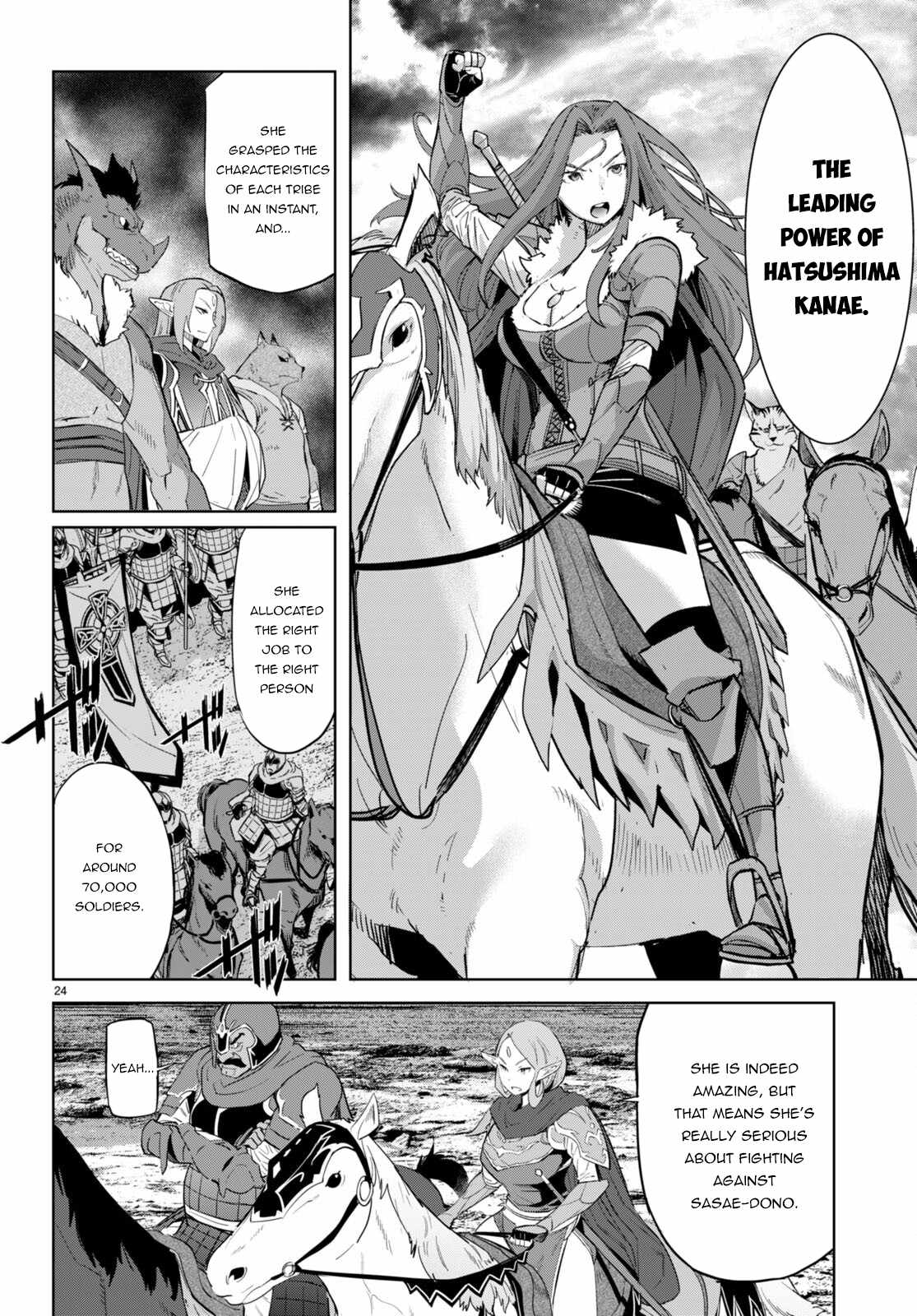 Game of Familia: Kazoku Senki Chapter 47 Page 24