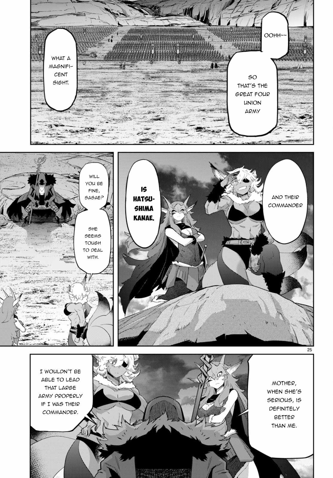 Game of Familia: Kazoku Senki Chapter 47 Page 25