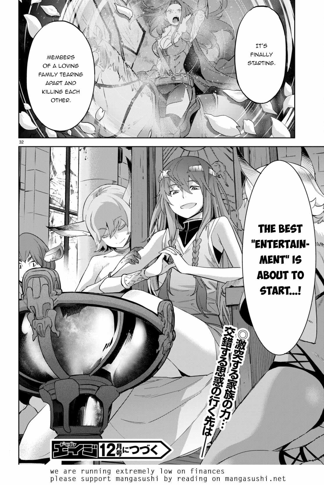 Game of Familia: Kazoku Senki Chapter 47 Page 31