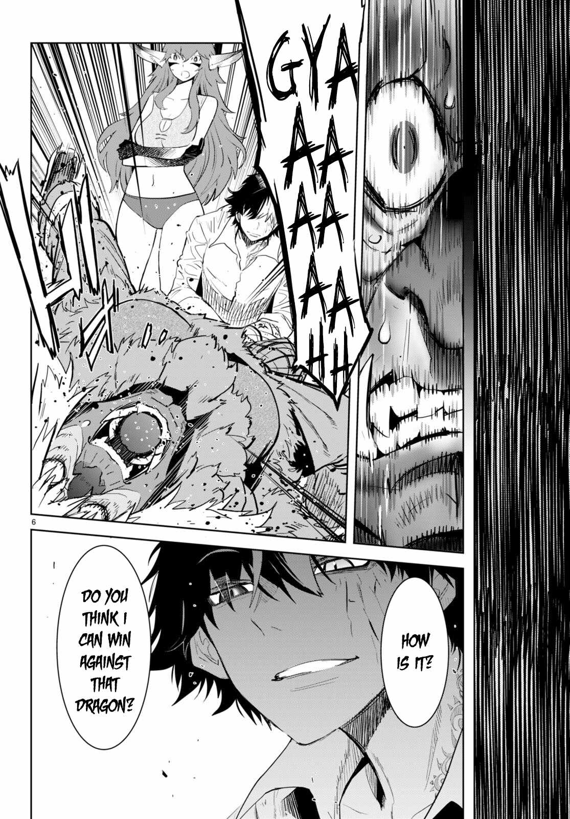 Game of Familia: Kazoku Senki Chapter 47 Page 7