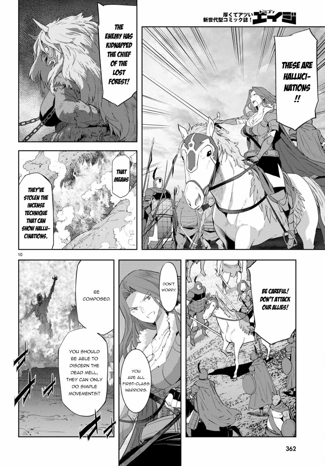 Game of Familia: Kazoku Senki Chapter 48 Page 11