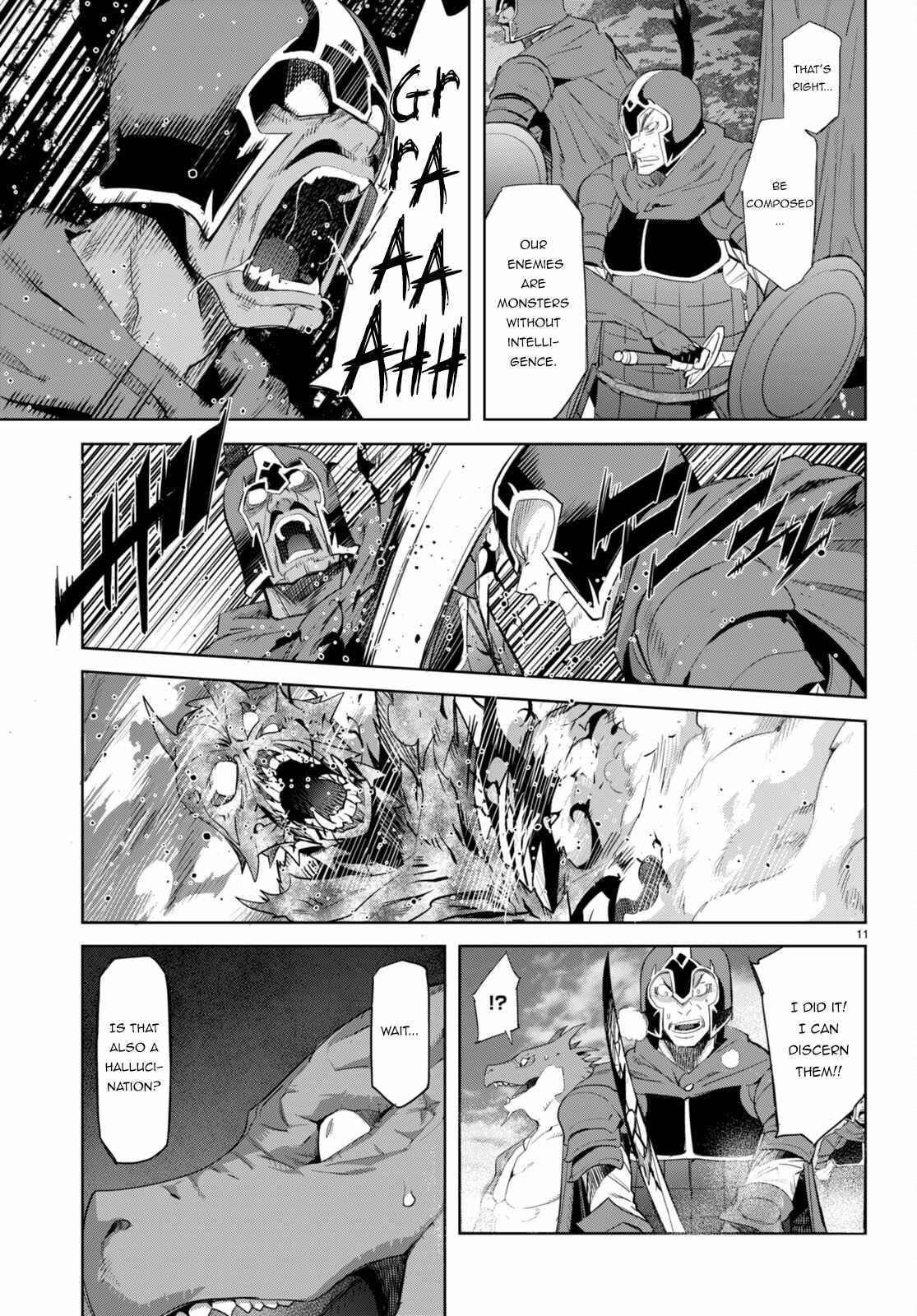 Game of Familia: Kazoku Senki Chapter 48 Page 12