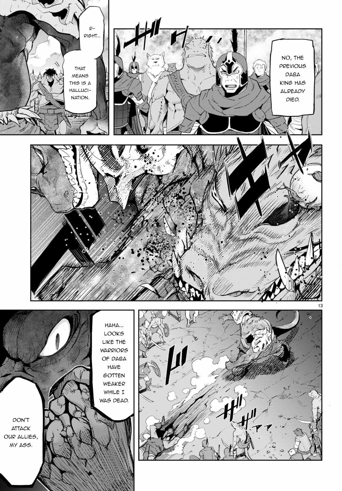 Game of Familia: Kazoku Senki Chapter 48 Page 14