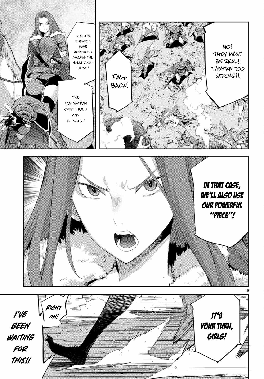 Game of Familia: Kazoku Senki Chapter 48 Page 20