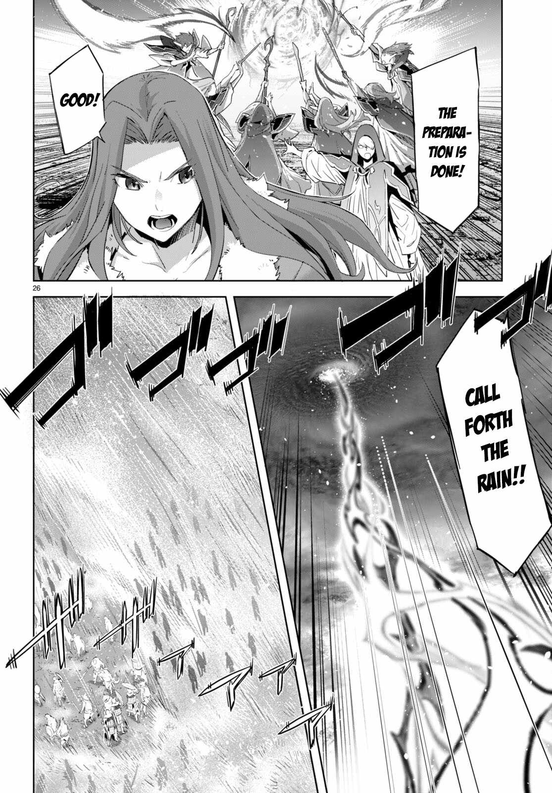Game of Familia: Kazoku Senki Chapter 48 Page 26