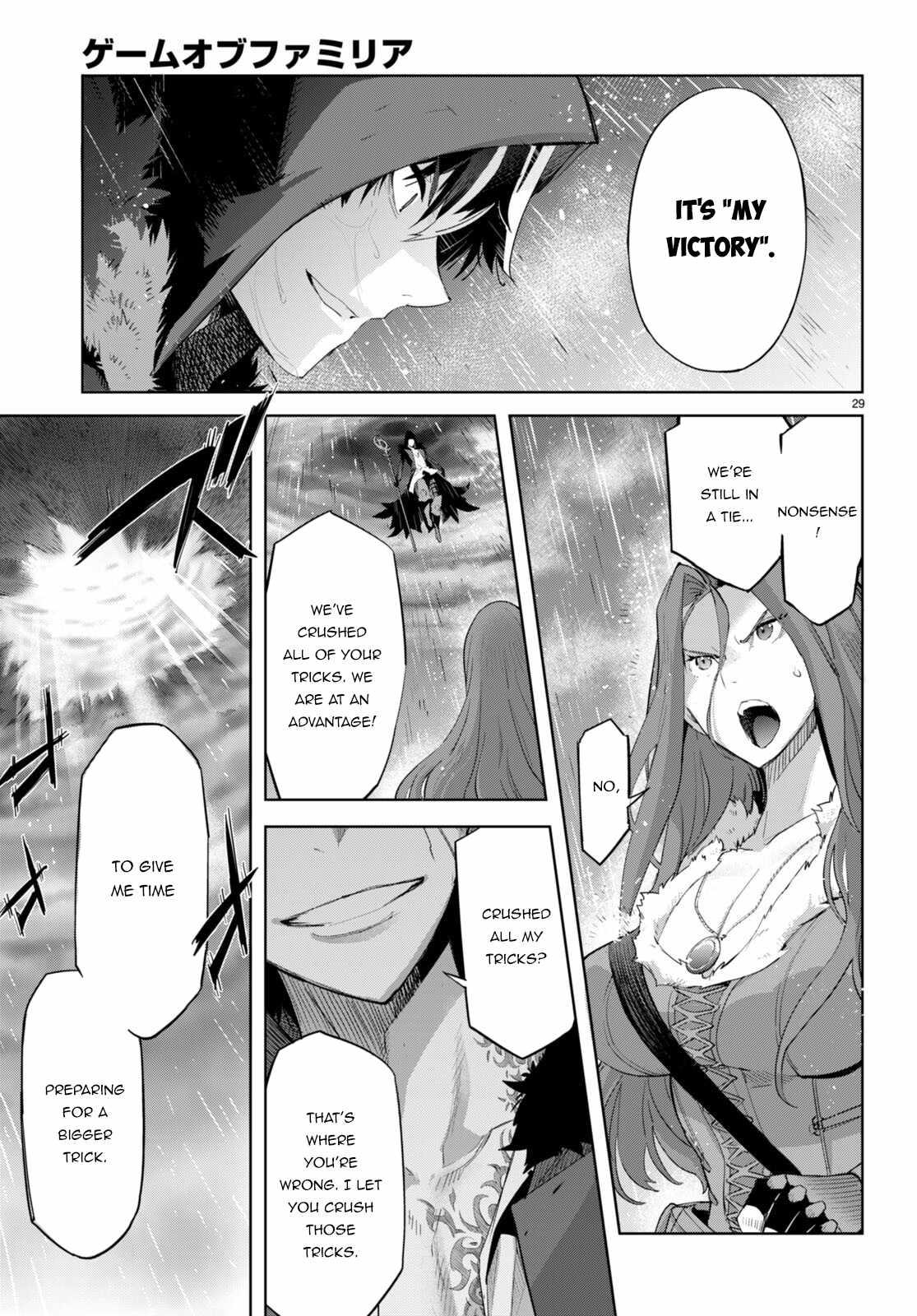 Game of Familia: Kazoku Senki Chapter 48 Page 29