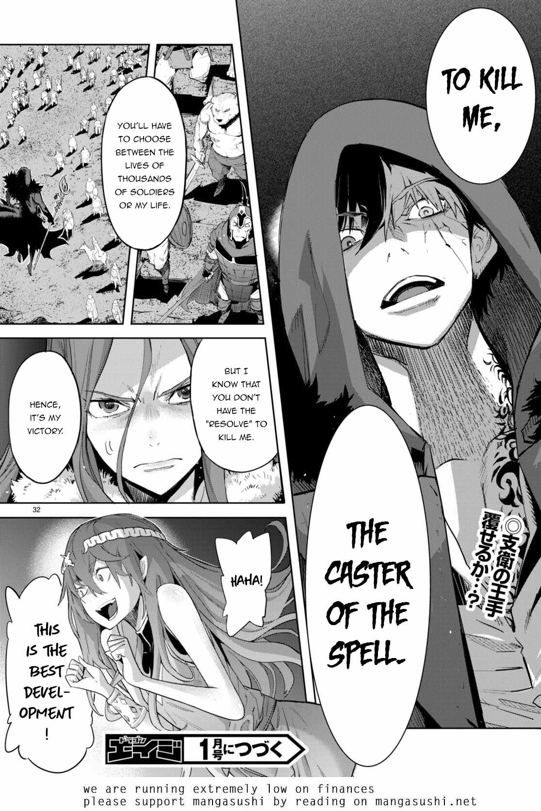Game of Familia: Kazoku Senki Chapter 48 Page 31